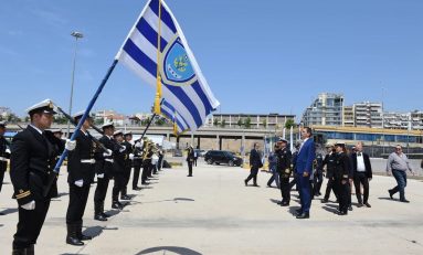 Grecia: riconoscimento alla motovedetta CP 265 della Guardia Costiera