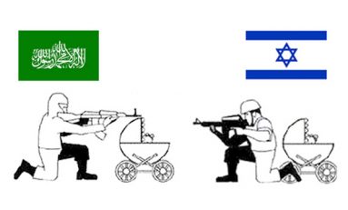 Medio Oriente: perchè i media continuano a incoraggiare la violenza di Hamas?