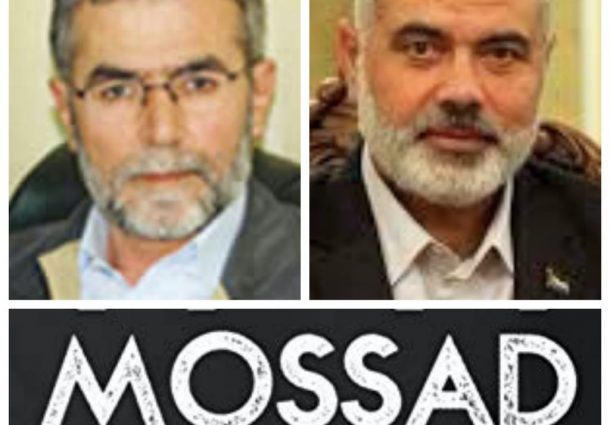 Medio Oriente, il Mossad torna agli omicidi mirati