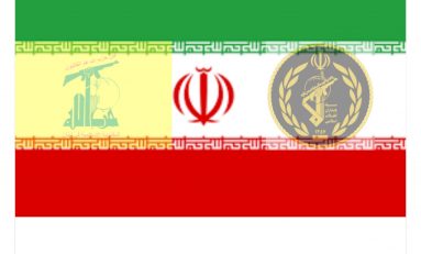 Iran: Vevak, Hezbollah e Forza Quds,  minacce pendenti per l’Europa